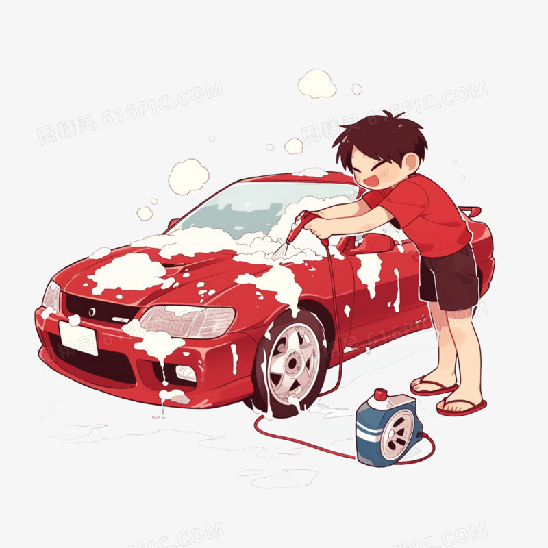 人物洗车免抠元素