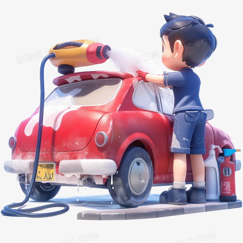 3D人物洗车免抠元素