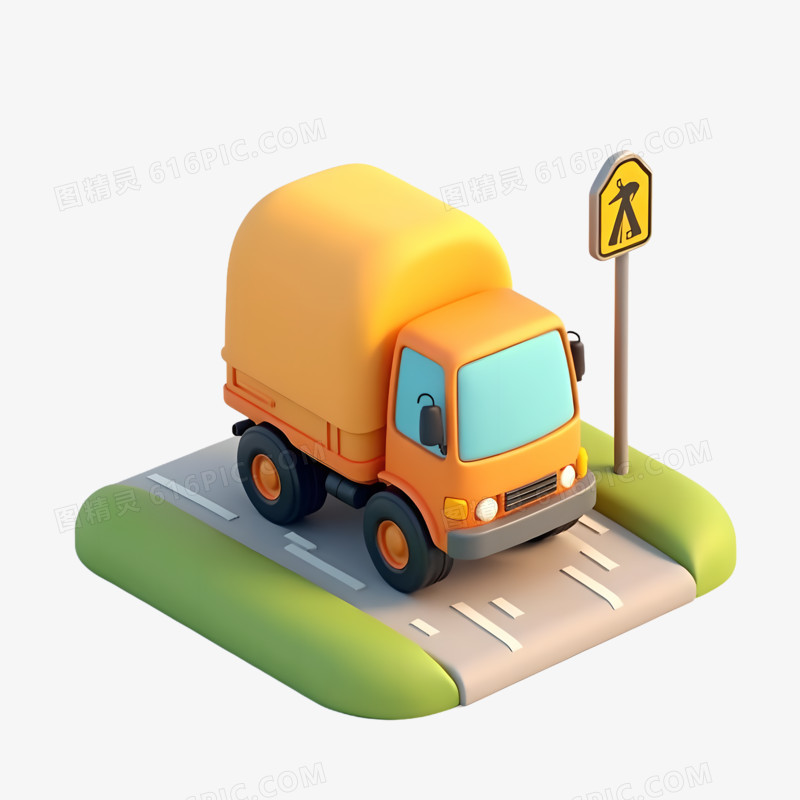 3D城乡道路免抠素材
