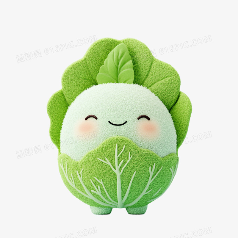 毛绒风格毛绒玩具蔬菜大白菜免抠元素