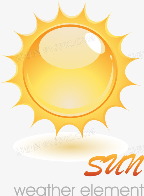 网站立体太阳装饰小图标