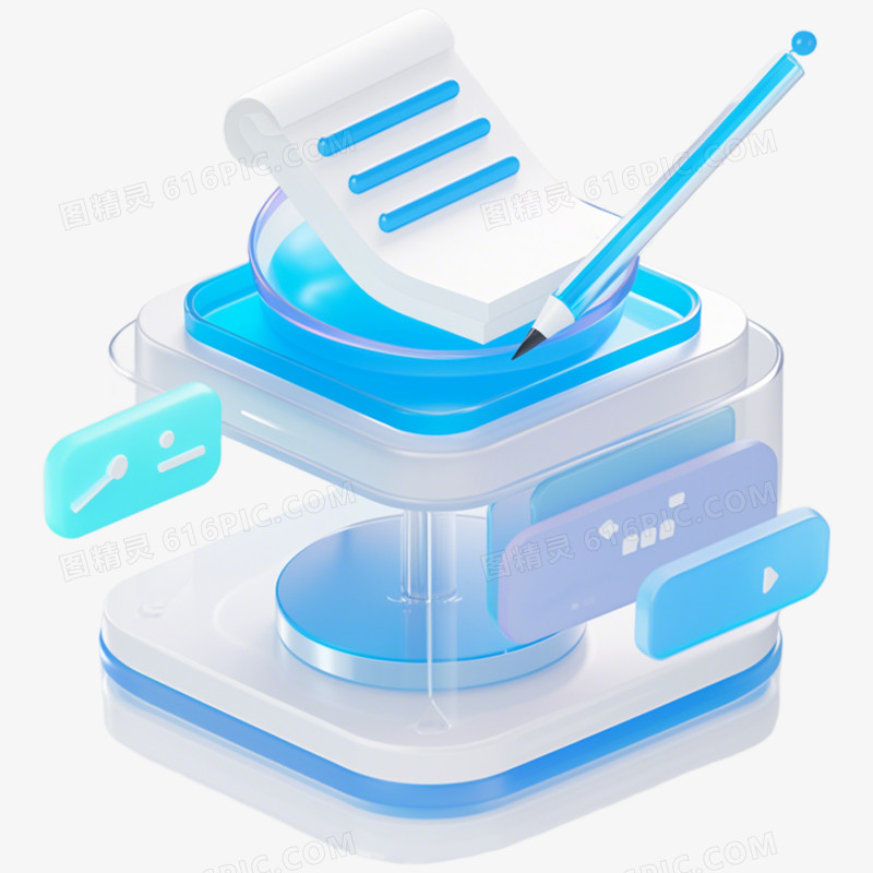3D立体科技图标免抠元素