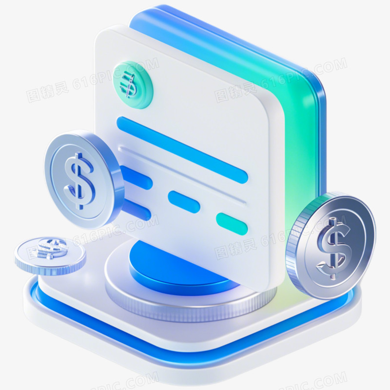3D立体科技图标免抠元素