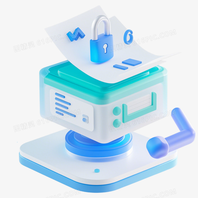 3D立体科技图标免抠元素