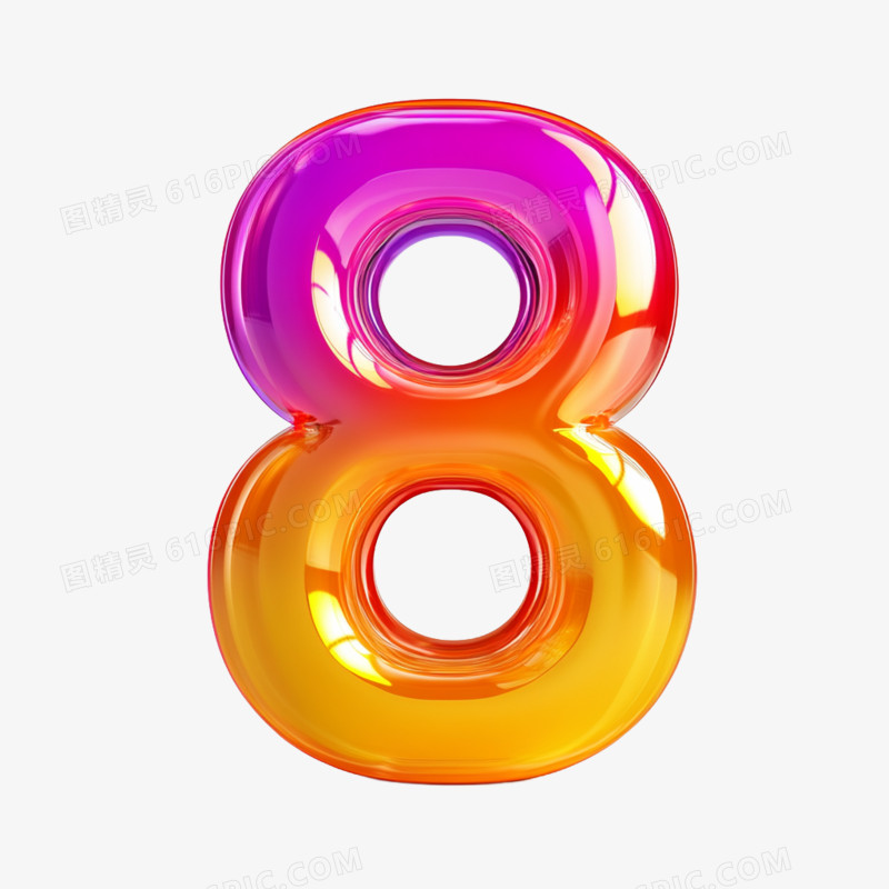 3D数字阿拉伯数字免抠元素