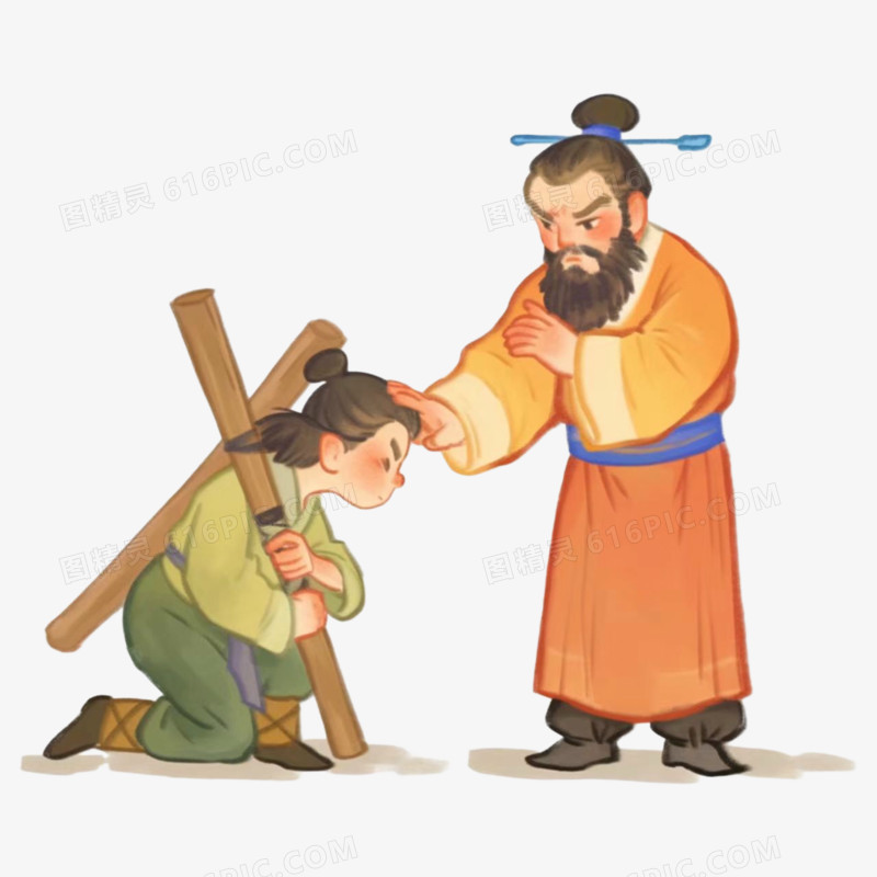 卡通手绘负荆请罪故事元素