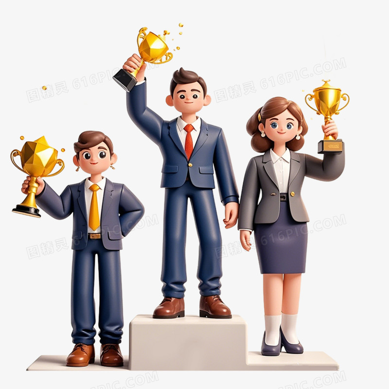 3D立体人物领奖免抠元素