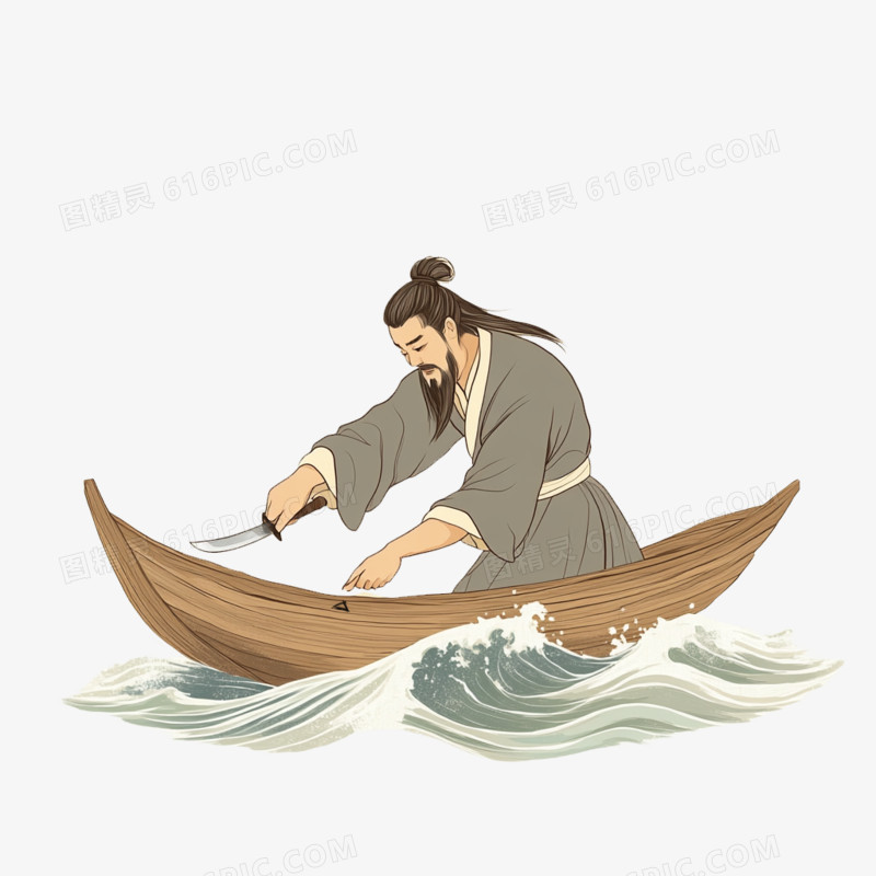 插画风刻舟求剑故事免抠元素