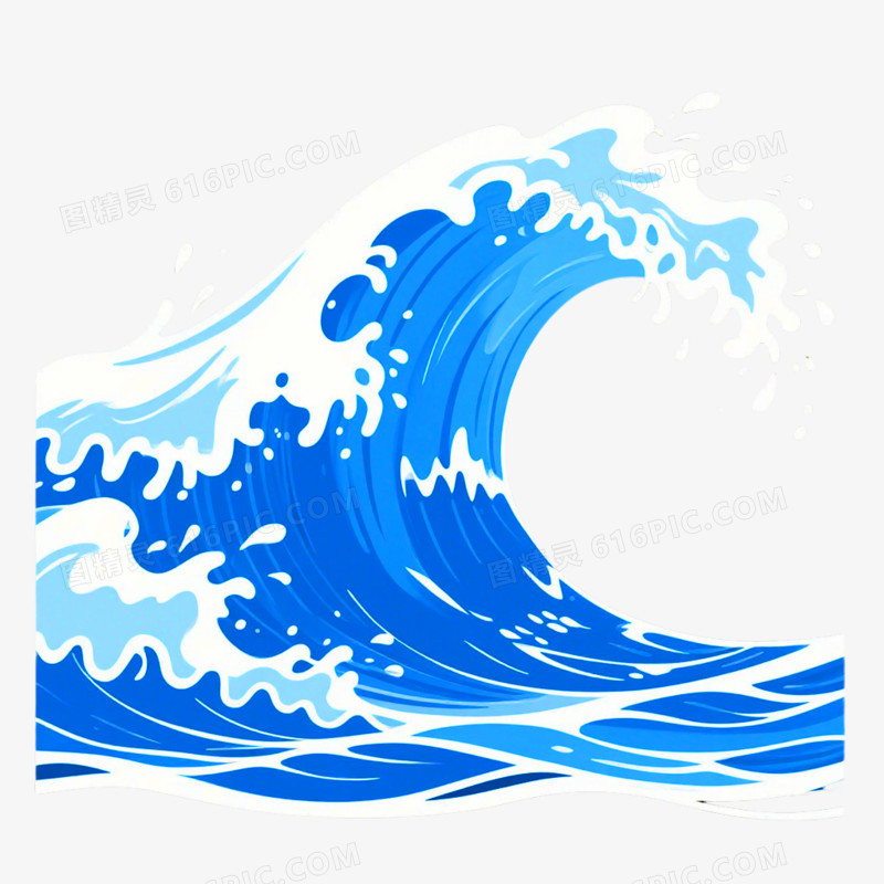 清新插画浪花免抠元素