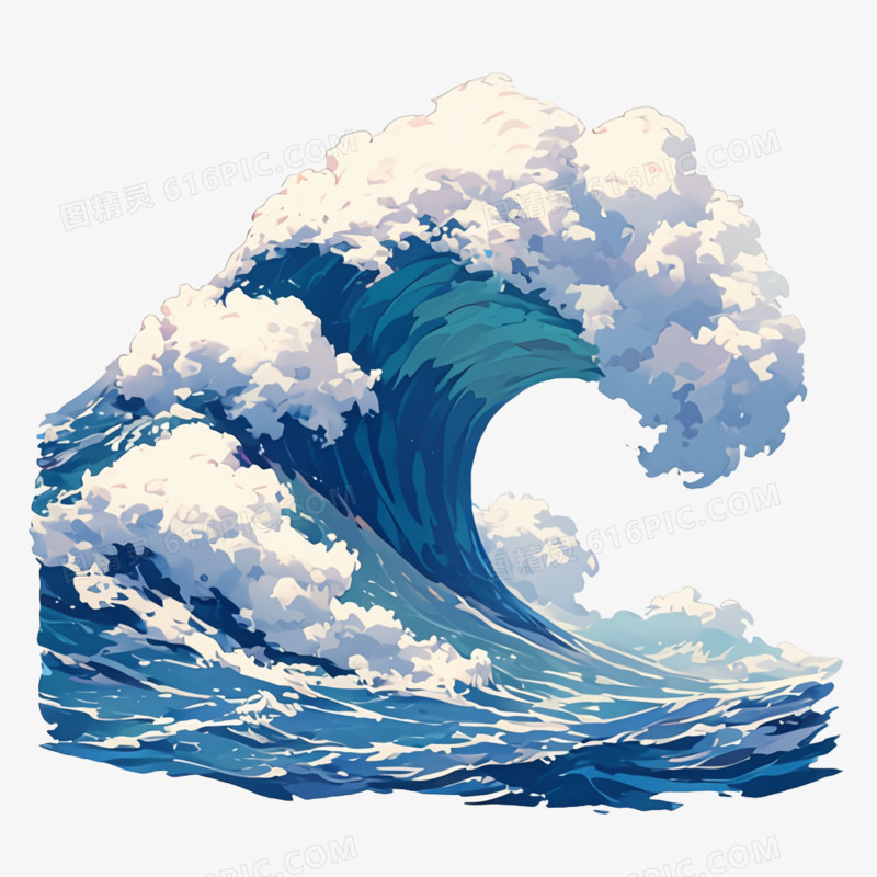 卡通一个海浪免抠元素