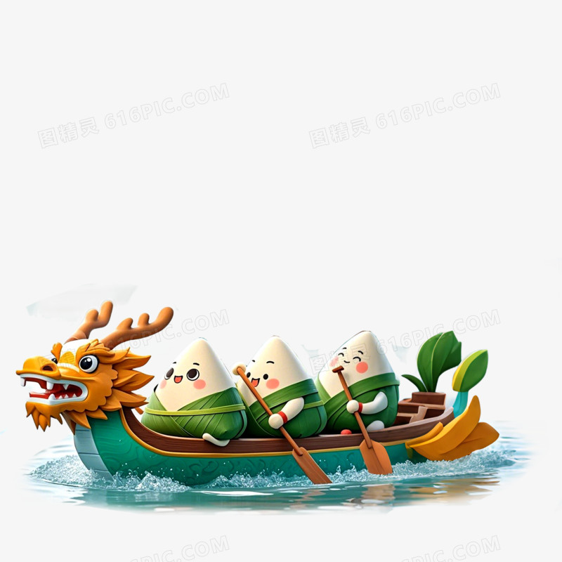 3D风端午节划龙舟免抠元素