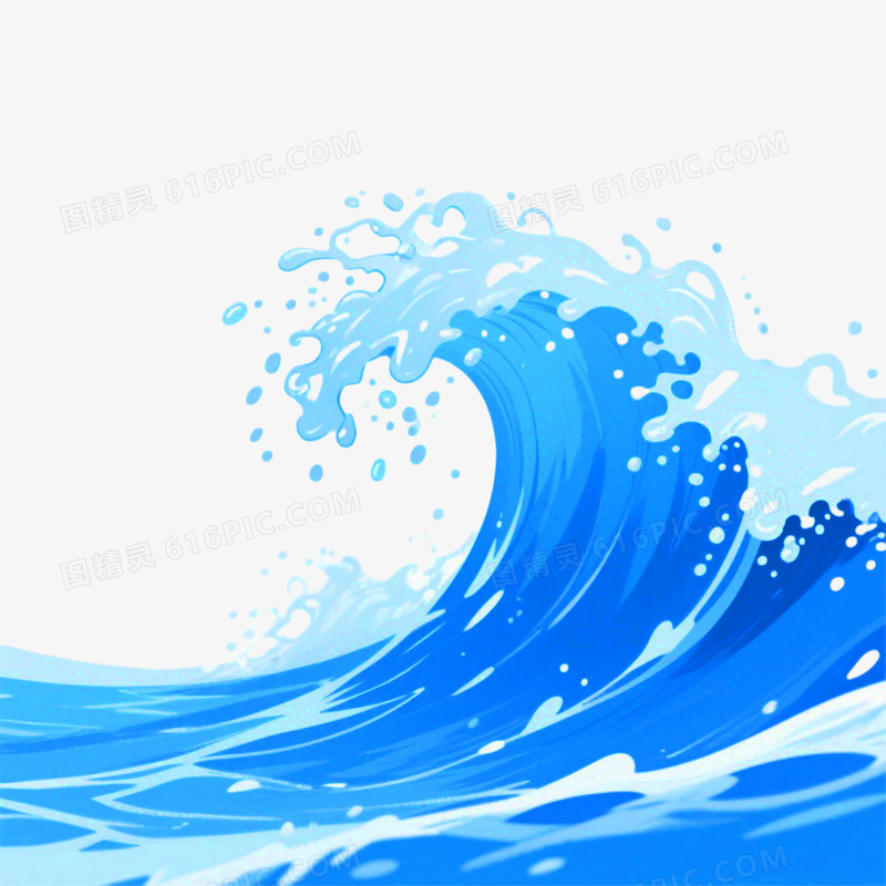 清新插画浪花免抠元素