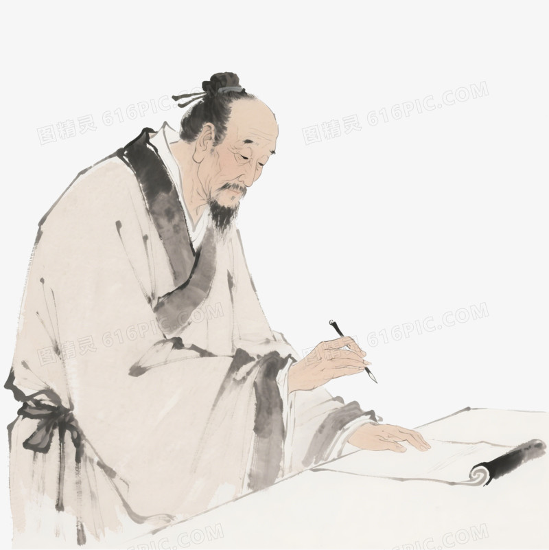 中国风中医老中医形象免抠元素