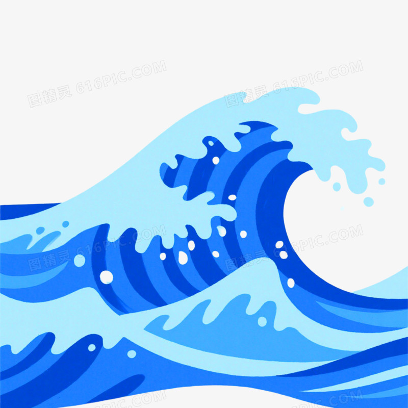 插画风格浪花免抠元素