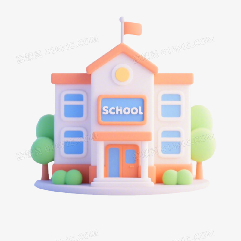 3D风格立体小建筑免抠元素