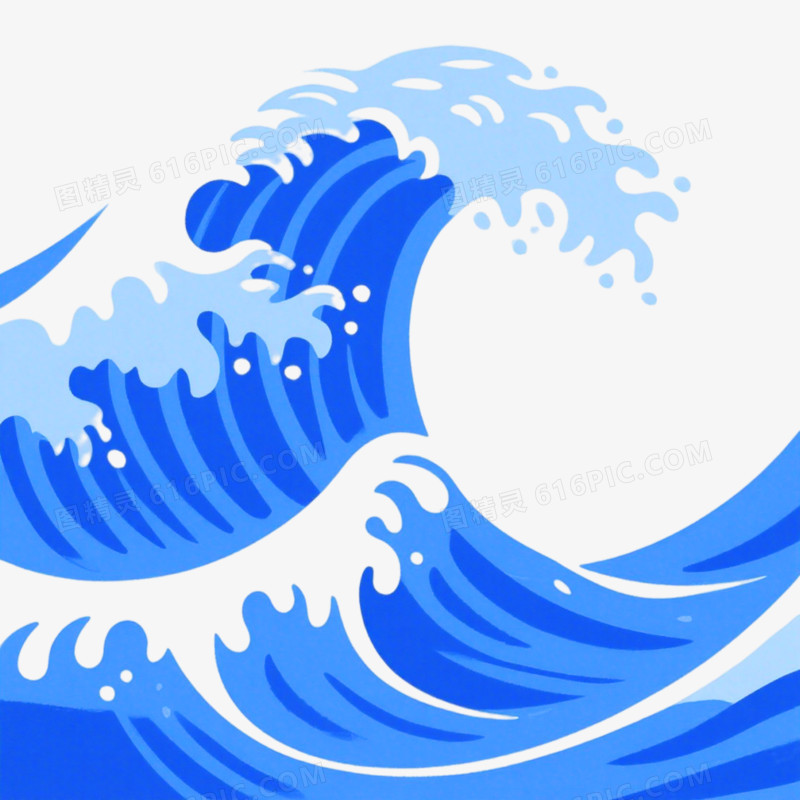插画风格浪花免抠元素