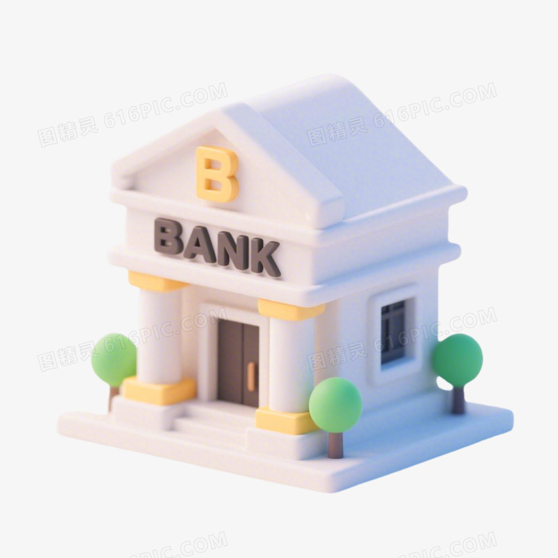 3D风格立体小建筑免抠元素
