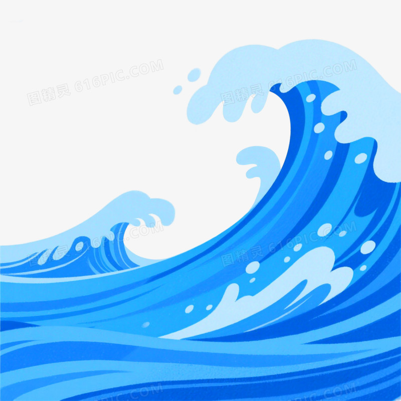 插画风格浪花免抠元素