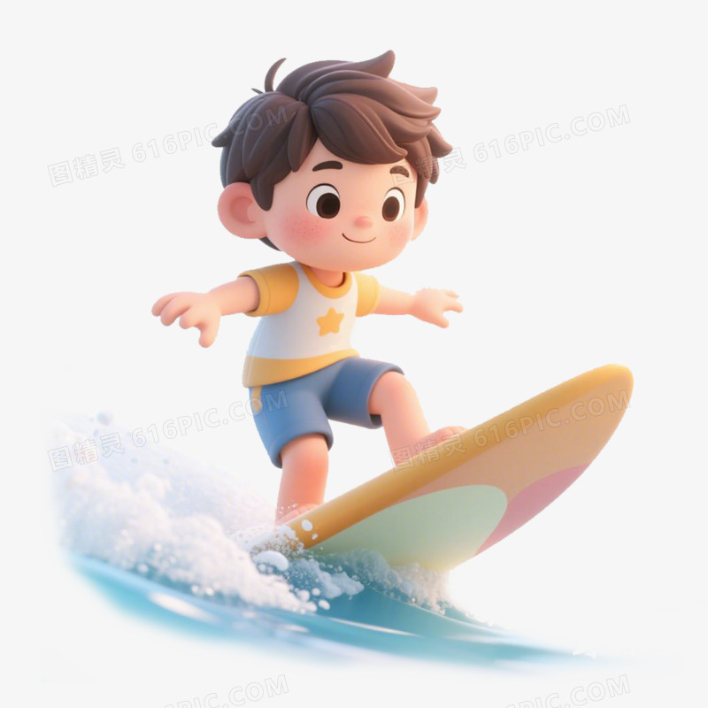 3D立体人物冲浪免抠元素