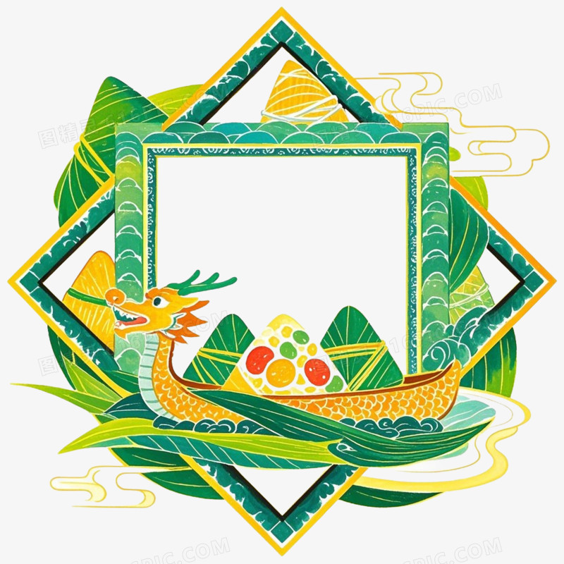 简约端午节装饰边框免抠元素
