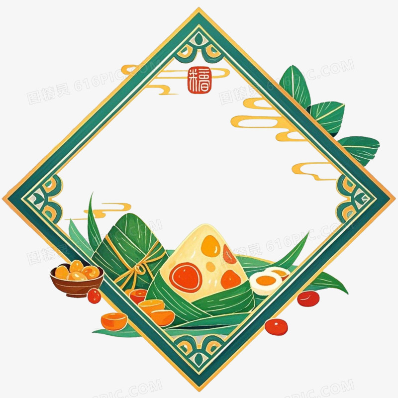 简约端午节装饰边框免抠元素
