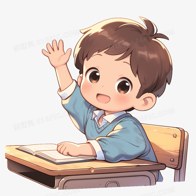 卡通一个小男孩举手免抠元素