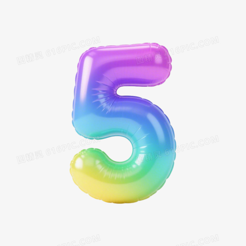 3D风格艺术字数字免抠元素