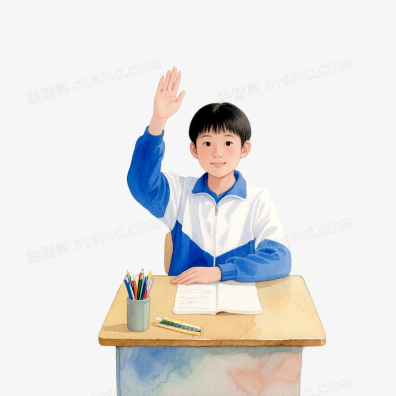 插画风学生上课举手免抠元素
