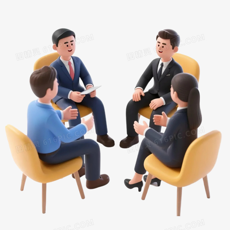 3D风公司职员上班族小组讨论免抠元素