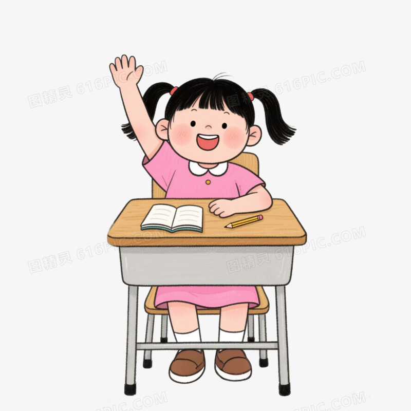 插画风学生上课举手一人免抠元素