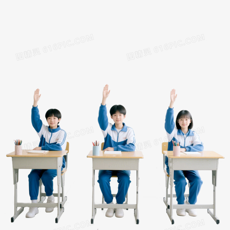 实拍风学生上课举手多人免抠元素