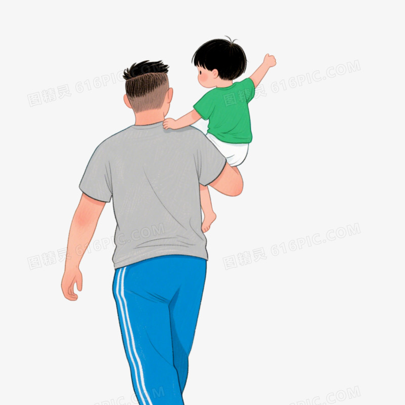 插画风父亲肩膀上的孩子背影免抠元素