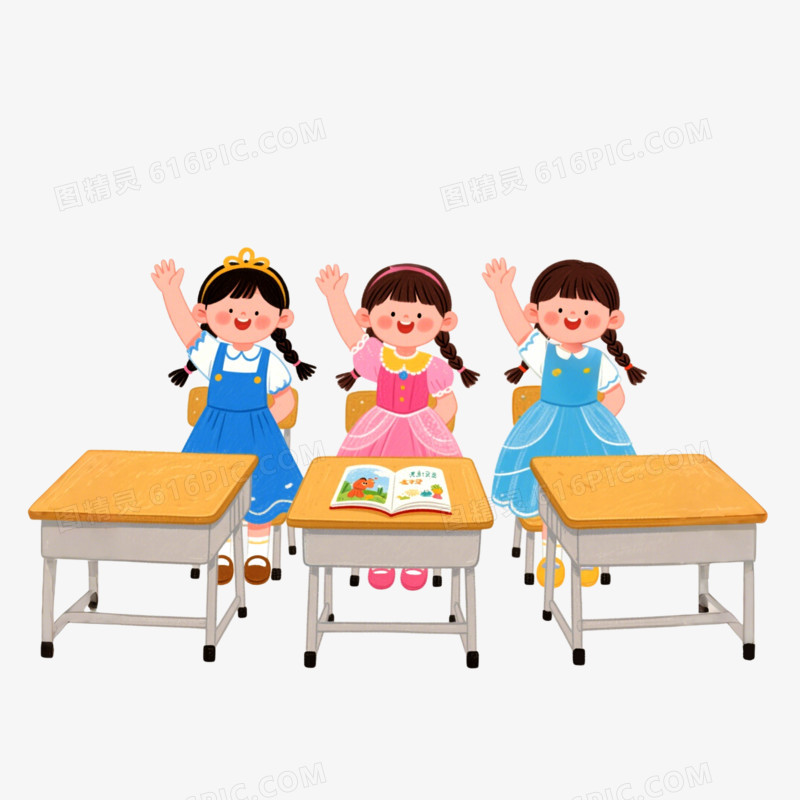 插画风学生上课举手多人免抠元素