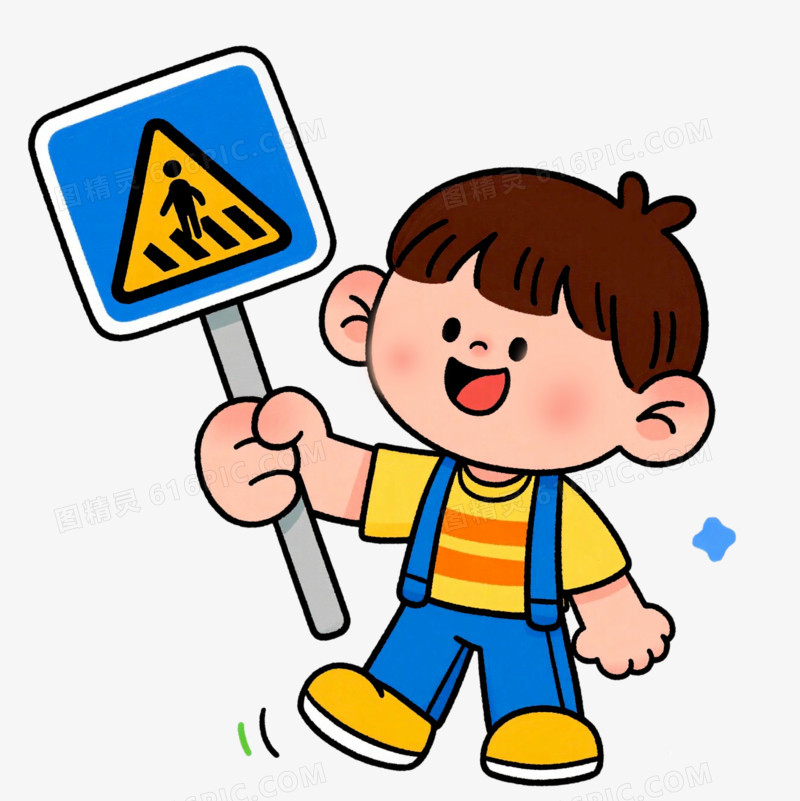插画风交通指引免抠元素