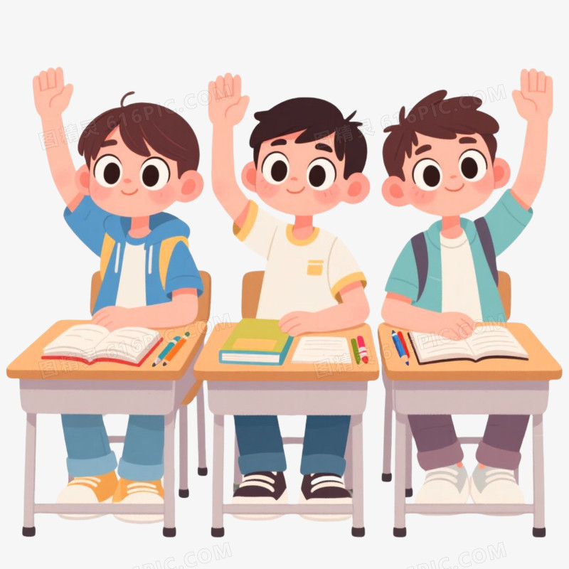 插画风格多个学生举手发言免抠元素