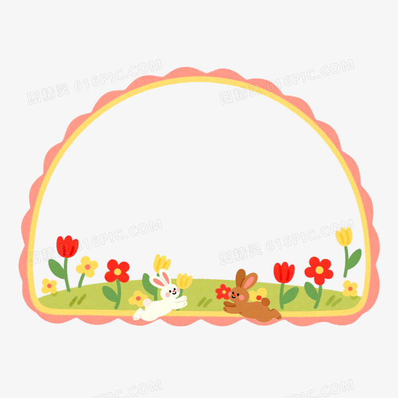 插画风季节春天边框免抠元素