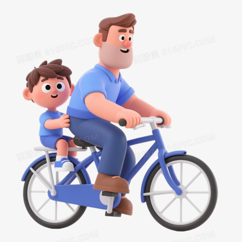 C4D插画风格父亲节免抠元素