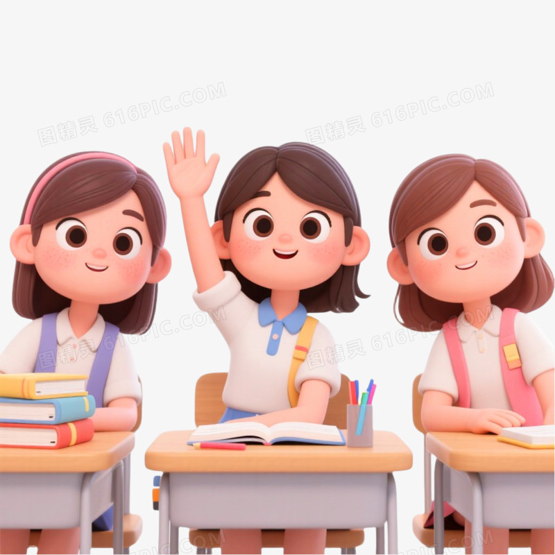 C4D插画风格多个学生举手发言免抠元素