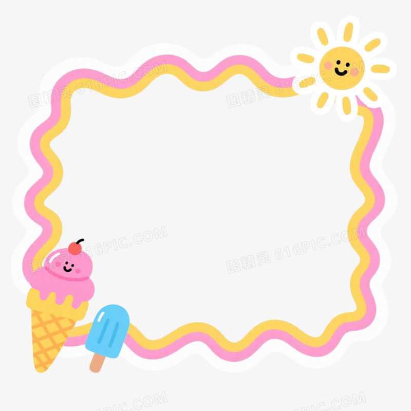 插画风季节夏天边框免抠元素
