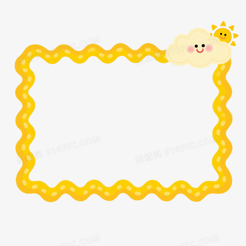 插画风天气边框多云免抠元素