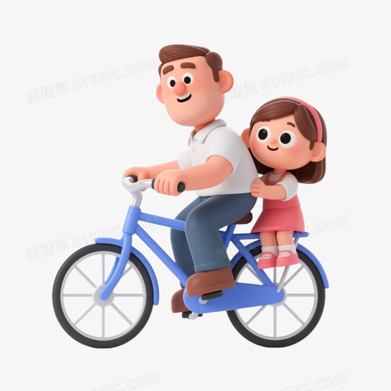 C4D插画风格父亲节免抠元素