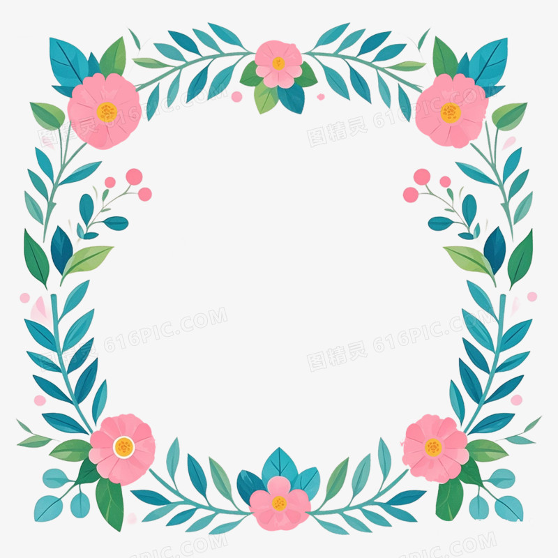 卡通插画风小植物边框免抠元素