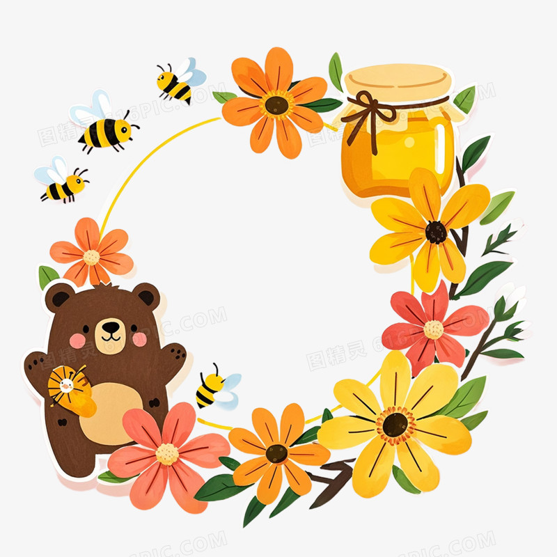 卡通插画风小植物边框免抠元素