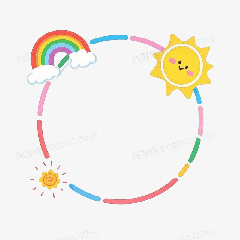 太阳彩虹卡通边框免抠元素