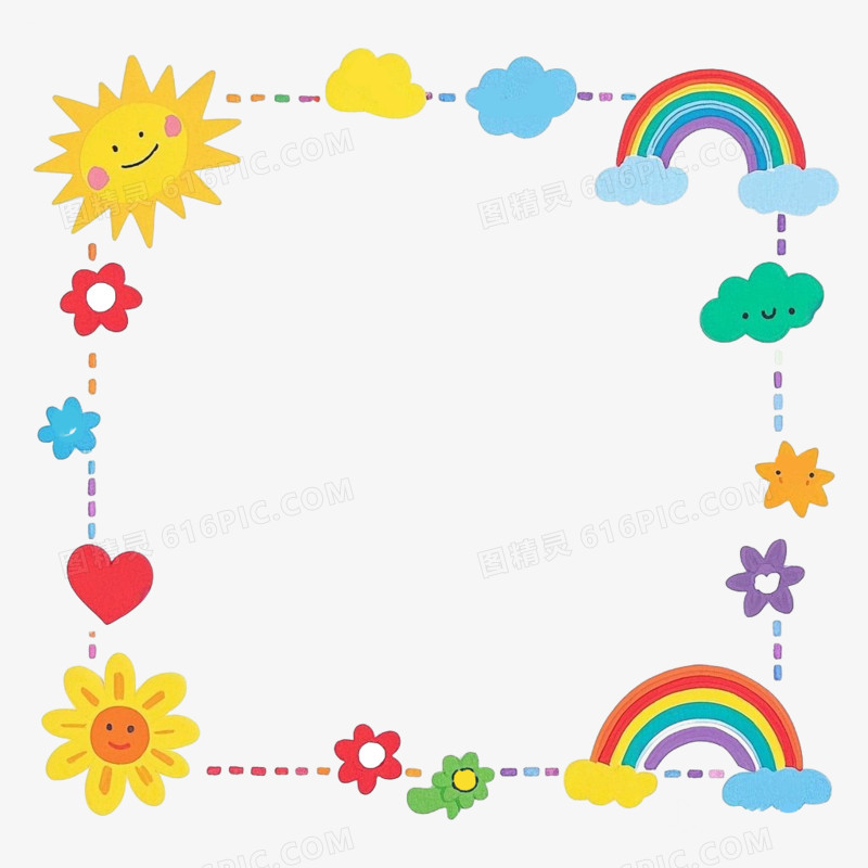 太阳彩虹卡通边框免抠元素