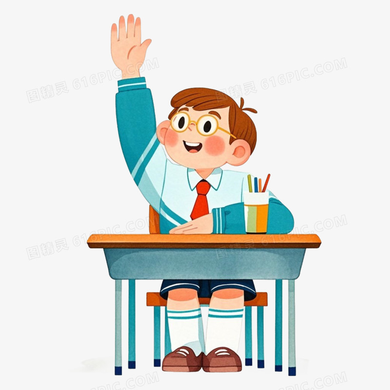课堂提问学生举手卡通插画免抠元素