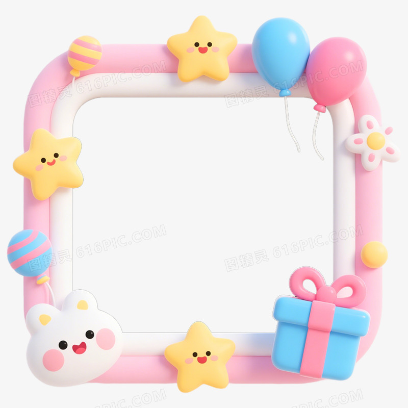 3D立体卡通边框免抠元素