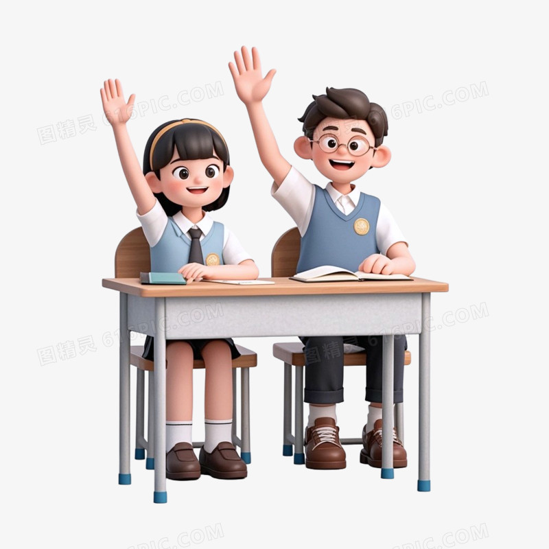 课堂提问学生举手卡通插画免抠元素