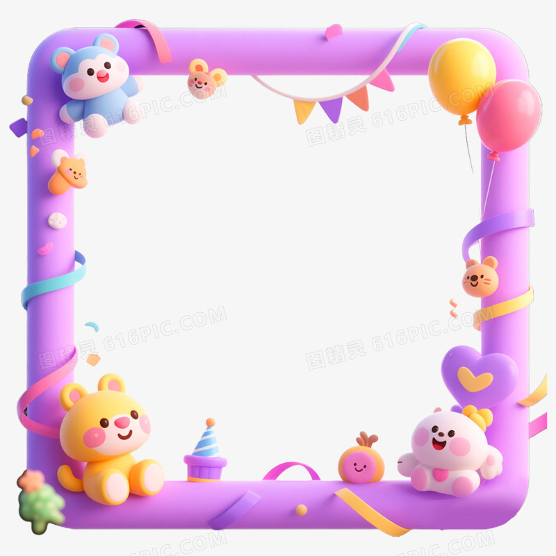 3D立体卡通边框免抠元素
