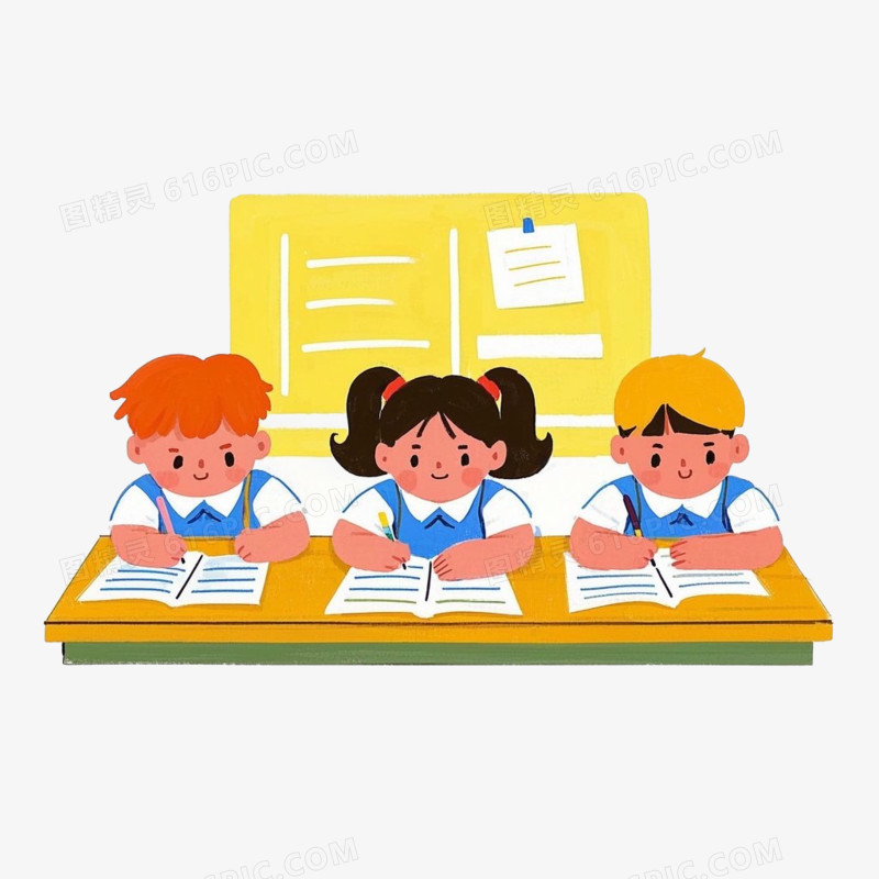 卡通小学生做作业讨论免抠元素